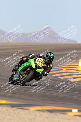 media/Oct-07-2023-CVMA (Sat) [[f84d08e330]]/Race 12 Amateur Supersport Open/
